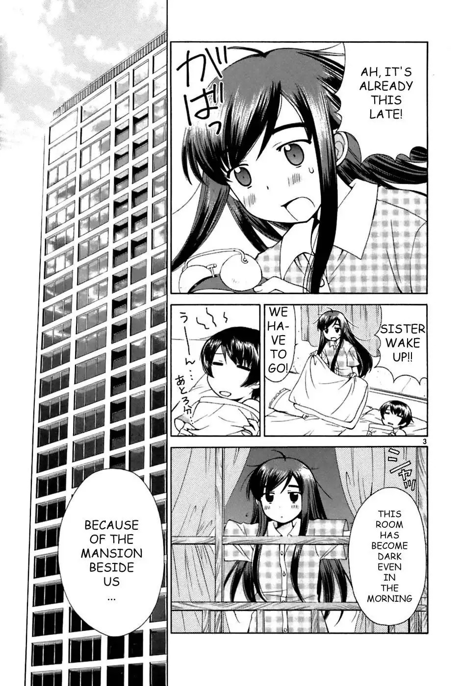 Binbou Shimai Monogatari Chapter 20 3